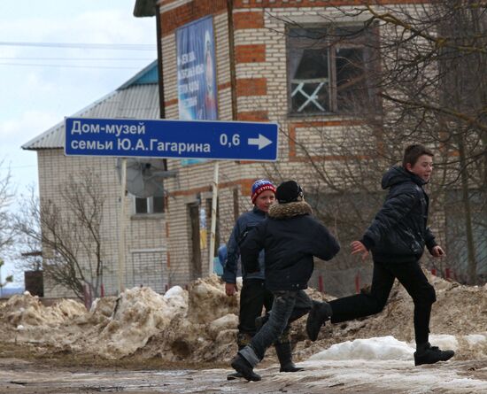 Yuri Gagarin's home village and nearby town of Gagarin, Smolensk region ...