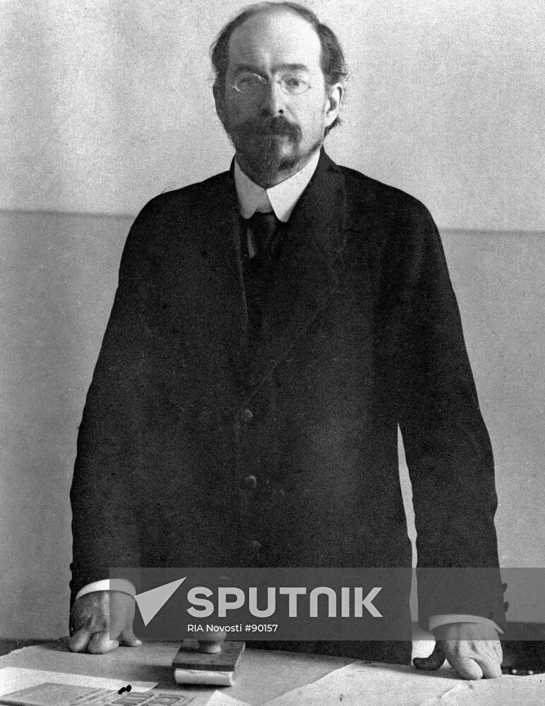 Lunacharsky | Sputnik Mediabank