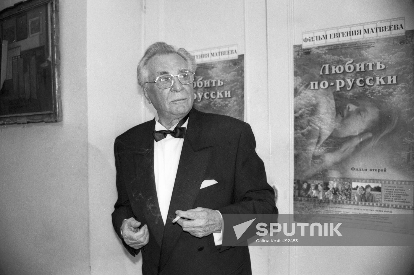 Matveev | Sputnik Mediabank