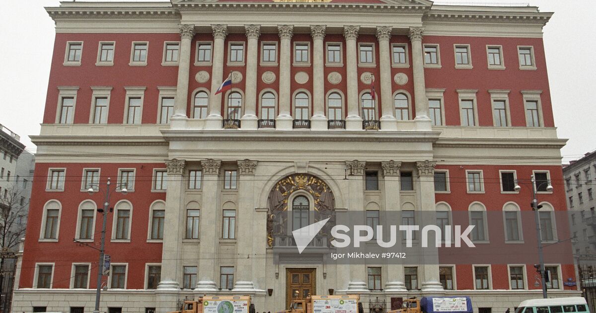 city hall Moscow | Sputnik Mediabank