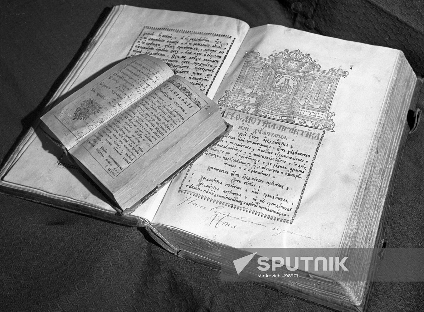 BOOKS | Sputnik Mediabank
