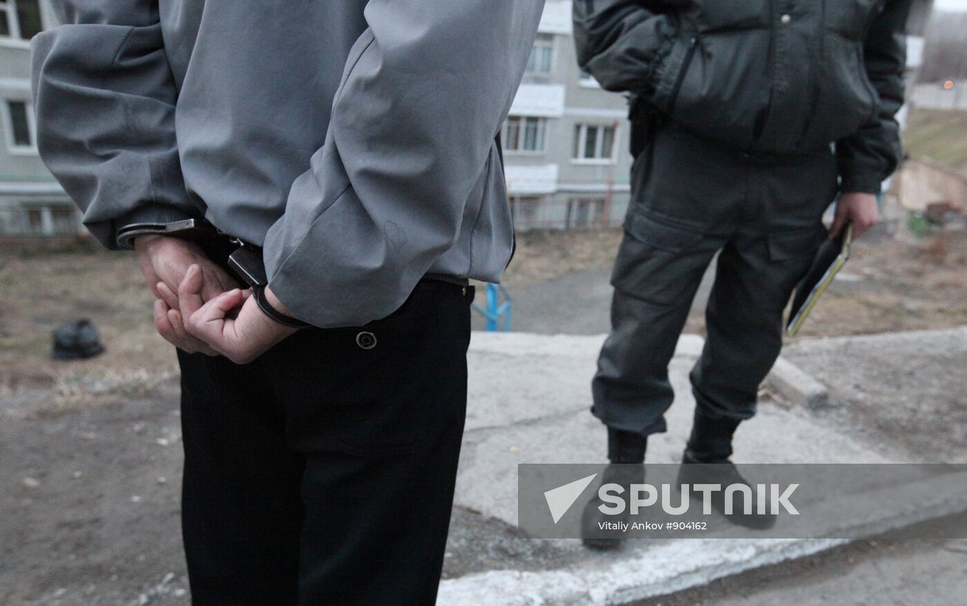 Arresting man suspected in committing felony | Sputnik Mediabank