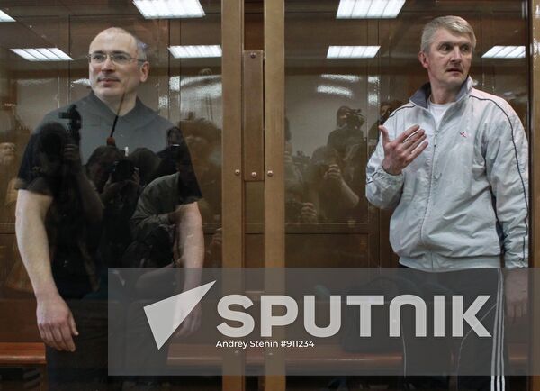 Hearing of appeal from M. Khodorkovsky and P. Lebedev