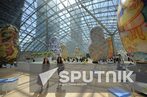 Opening of Afimoll City shopping mall