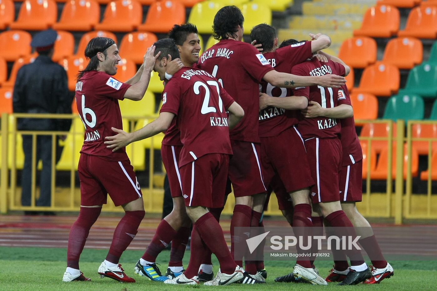 Football. Russian Premier League. Rubin vs. Tom Sputnik Mediabank
