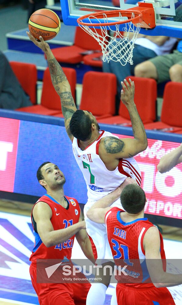 Russian Professional Basketball League. CSKA vs. Lokomotiv-Kuban ...
