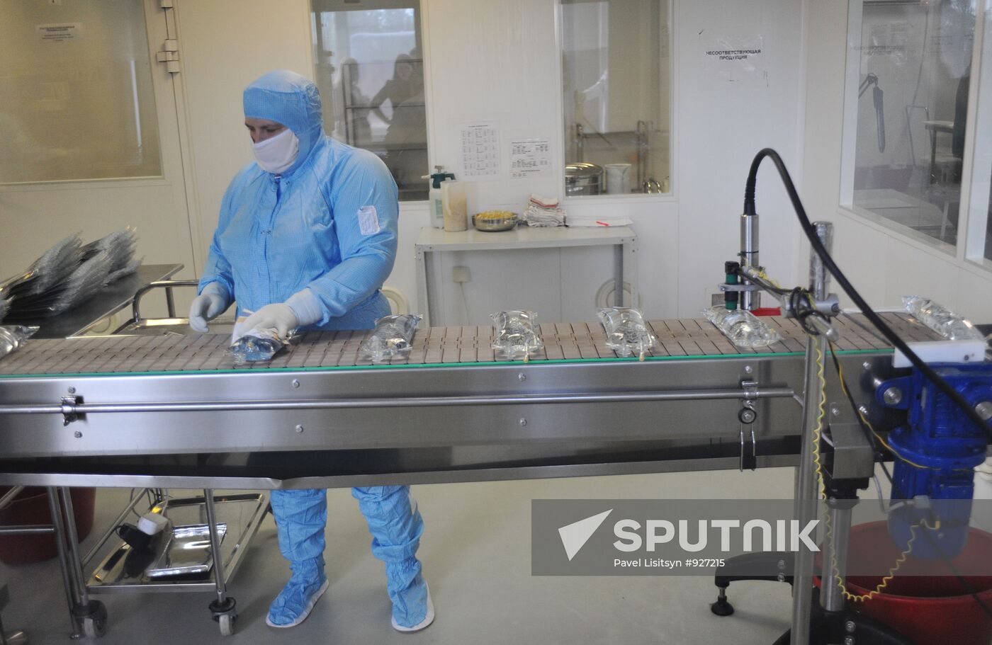 Insulin production line at Medsintez plant Sputnik Mediabank