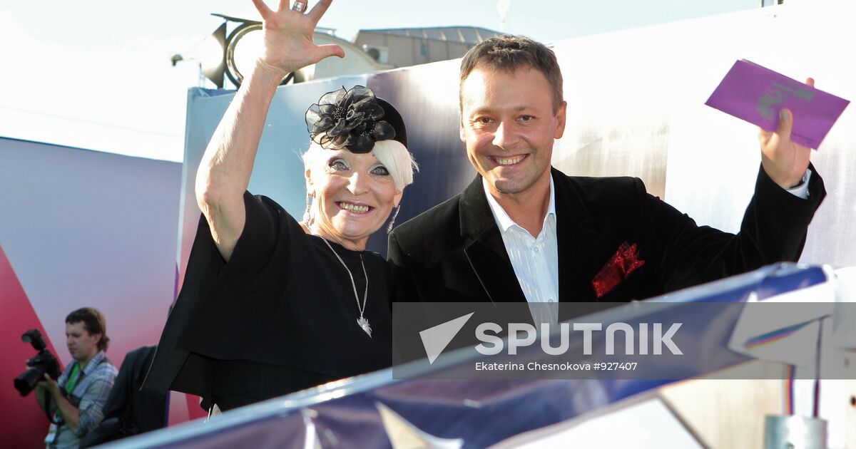 Svetlana Svetlichnaya | Sputnik Mediabank