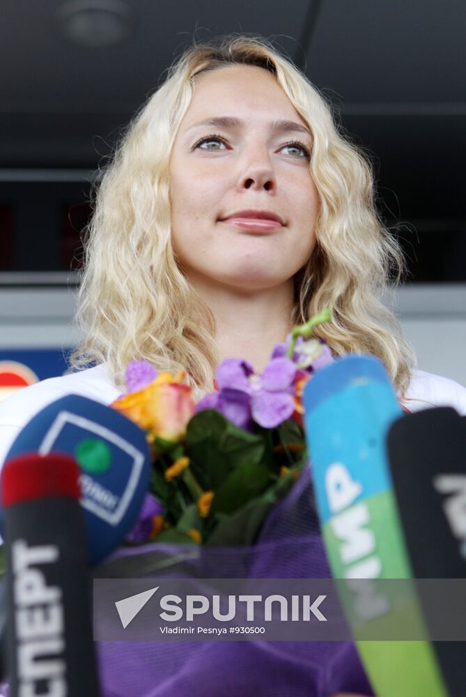 Ilona Korstin | Sputnik Mediabank