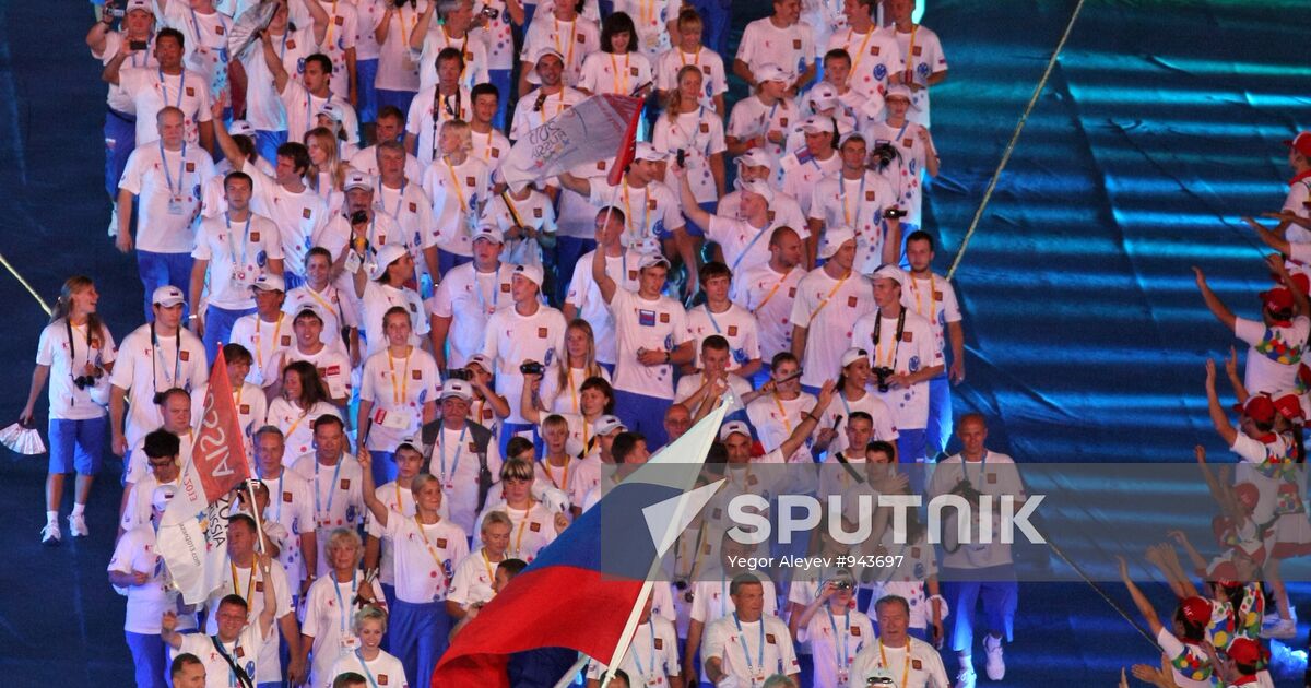 26th Summer Universiade Opening Ceremony Sputnik Mediabank
