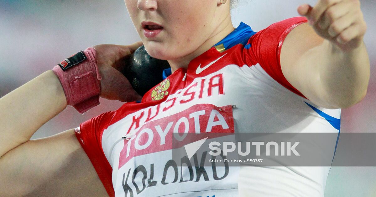 Anna Avdeyeva | Sputnik Mediabank