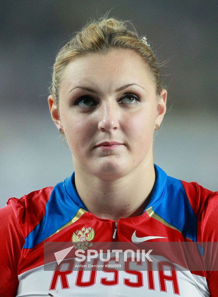 Anna Avdeyeva | Sputnik Mediabank