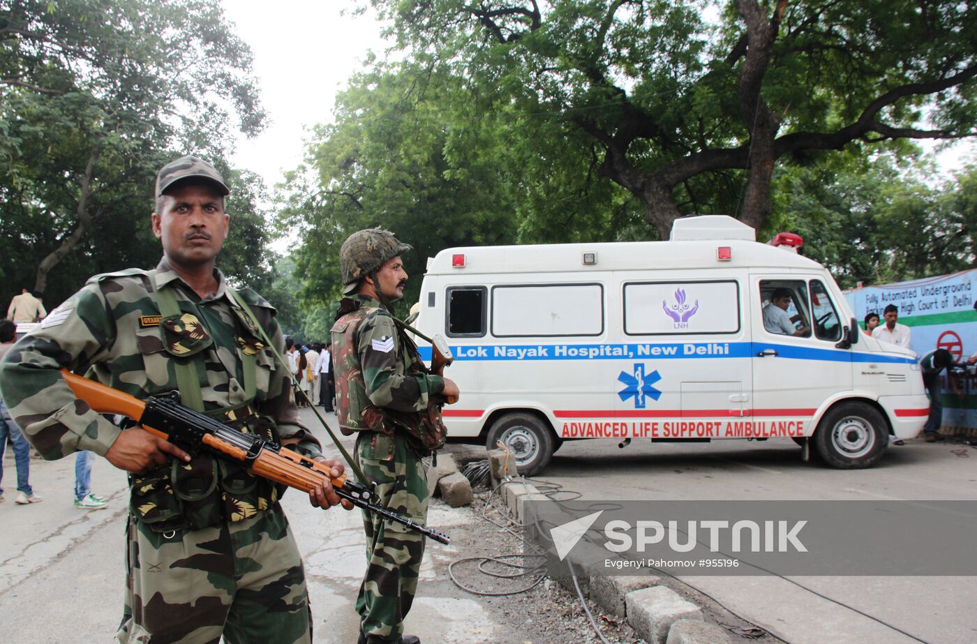 Explosion near New Delhi High Court Sputnik Mediabank