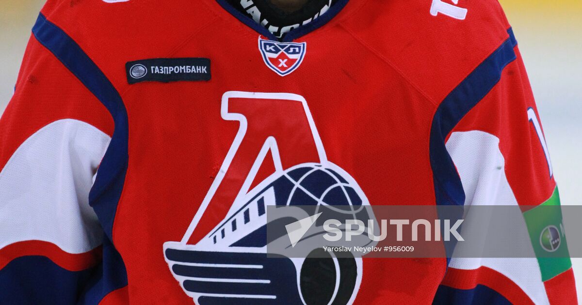 Lokomotiv yaroslavl shop jersey