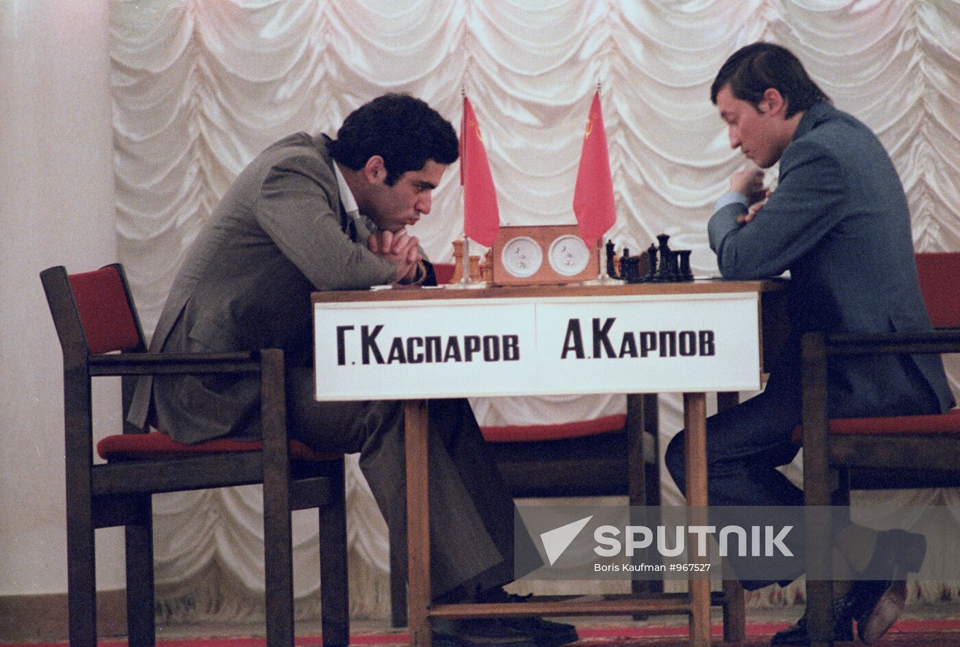Chess players Garry Kasparov and Anatoly Karpov | Sputnik Mediabank