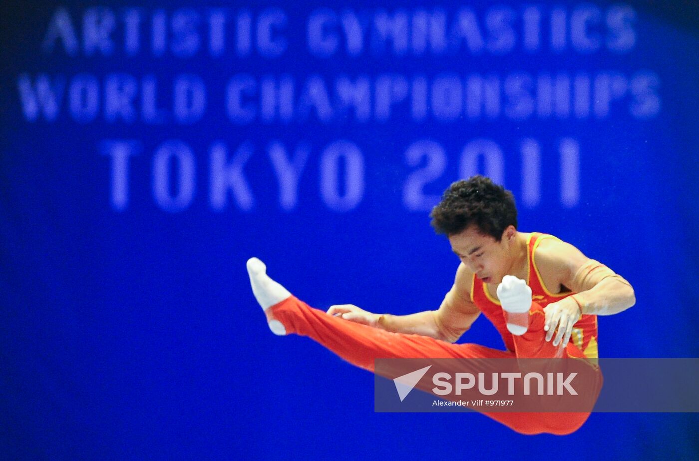 World Artistic Gymnastics Championships. Day Six Sputnik Mediabank