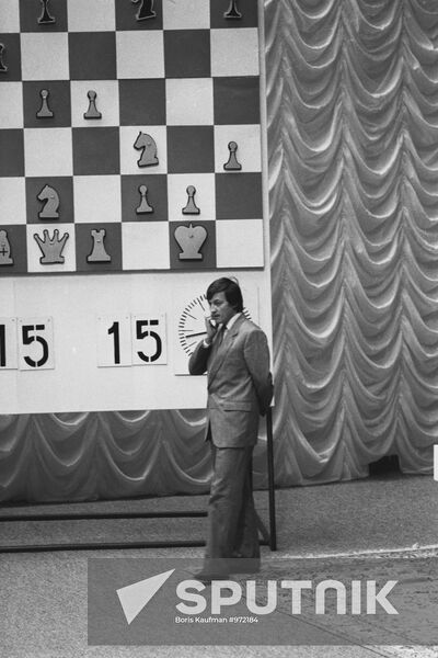 Grandmaster Anatoly Karpov