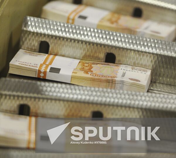 Printing banknotes at Goznak factory in Perm