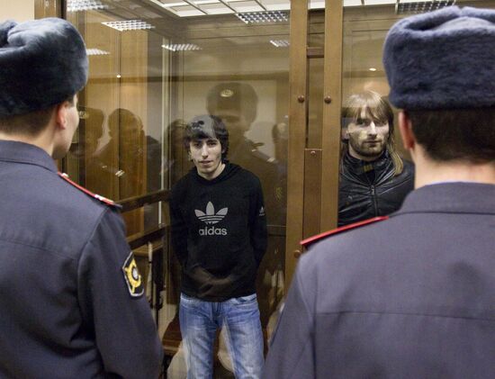 Sentencing for murder of Yury Volkov | Sputnik Mediabank