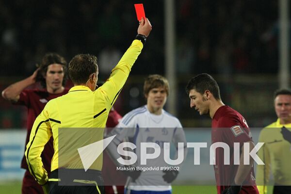 Russian Football Premier League. Rubin Kazan vs. Dynamo Moscow