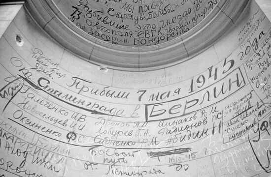 Inscriptions of Soviet soldiers on Reichstag walls in Berlin