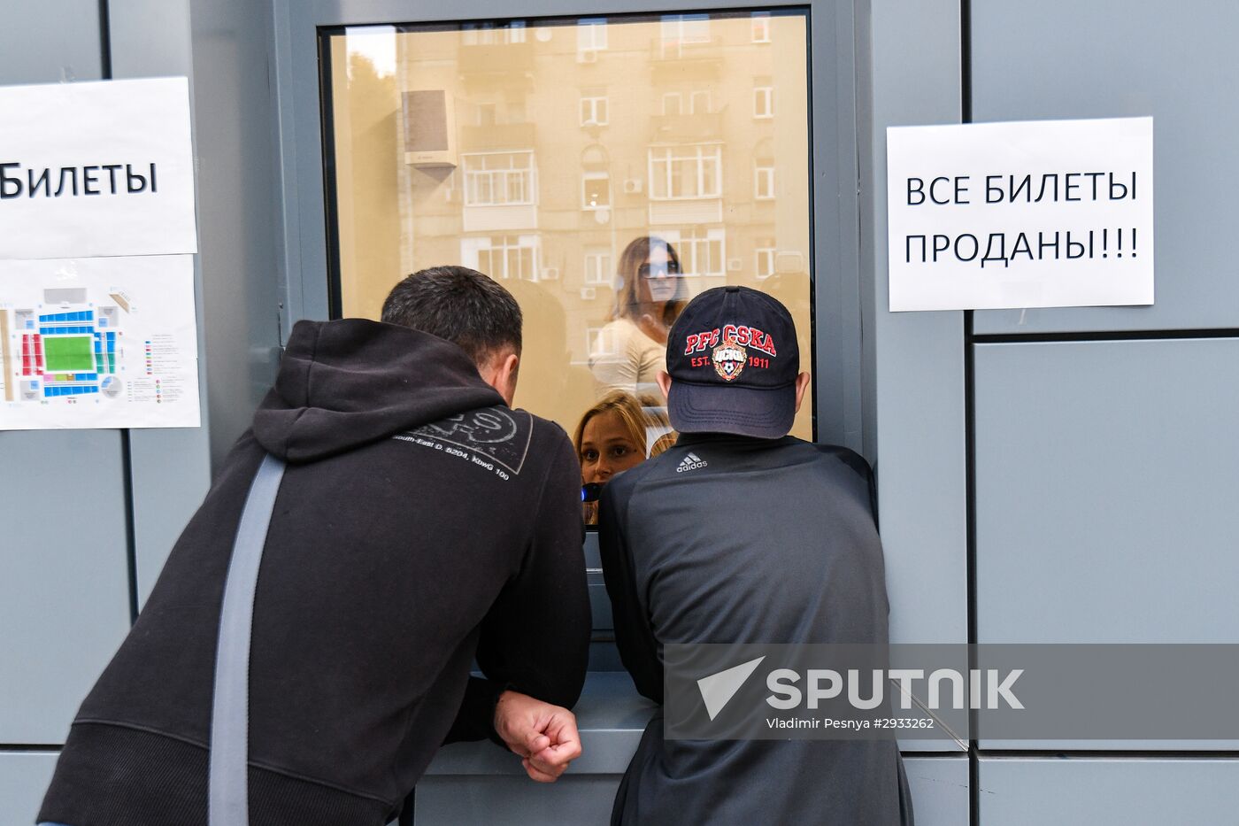 Football. Russian Premier League. CSKA vs. Terek