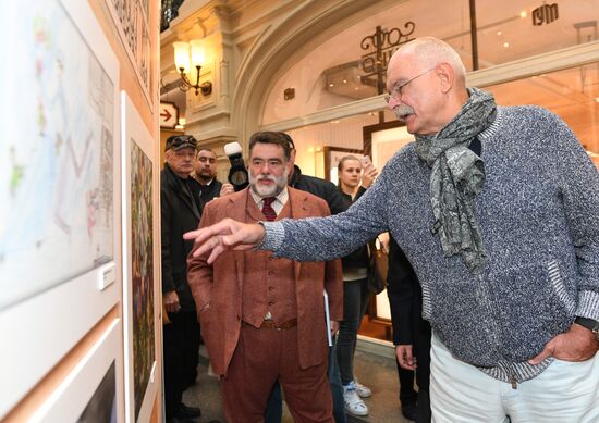 "Uncle Styopa is 80" exhibition opens in Moscow
