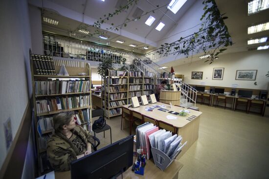 Moscow State Pedagogical University