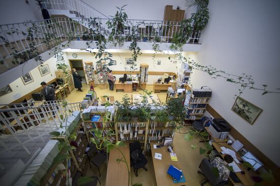 Moscow State Pedagogical University