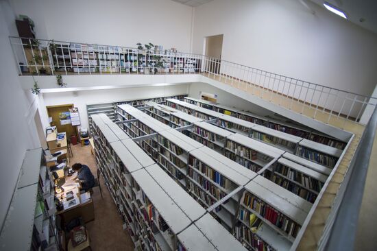 Moscow City University