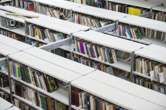 Moscow City University