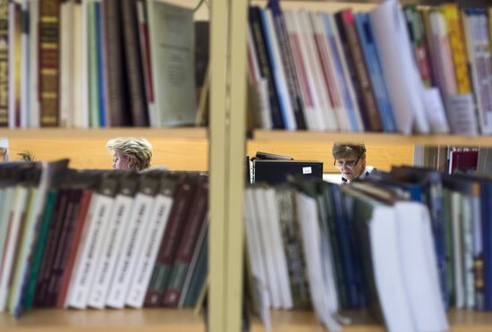 Moscow City University