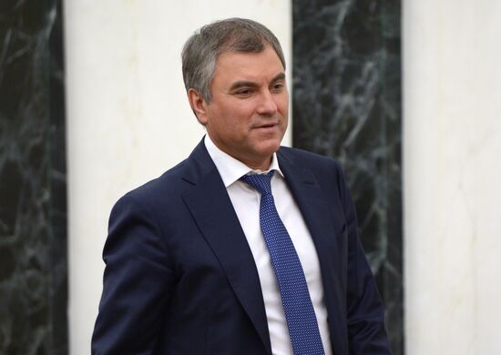 Russian President Vladimir Putin holds meeting on socioeconomic issues