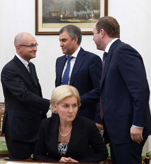 Russian President Vladimir Putin holds meeting on socioeconomic issues