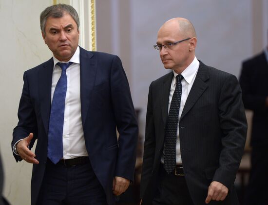 Russian President Vladimir Putin holds meeting on socioeconomic issues