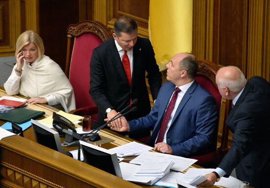 Ukrainian Verkhovna Rada meeting