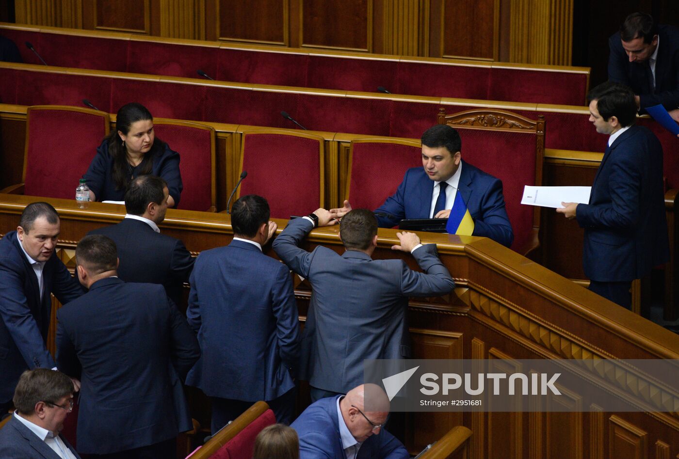Ukrainian Verkhovna Rada meeting