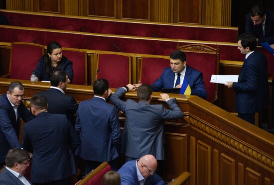 Ukrainian Verkhovna Rada meeting