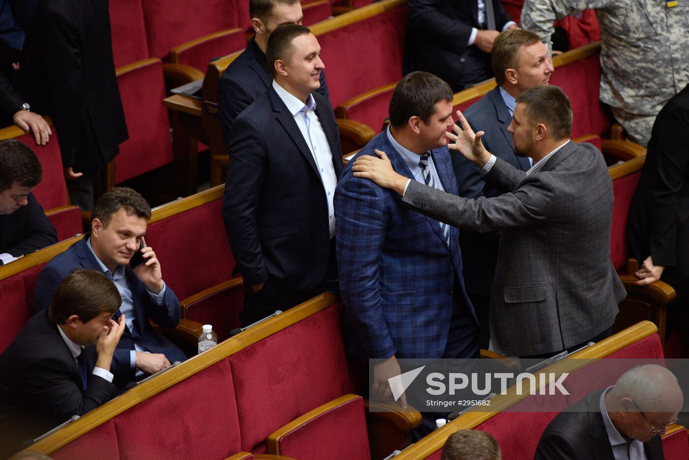 Ukrainian Verkhovna Rada meeting