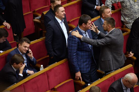 Ukrainian Verkhovna Rada meeting