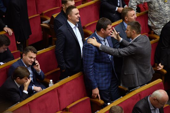 Ukrainian Verkhovna Rada meeting