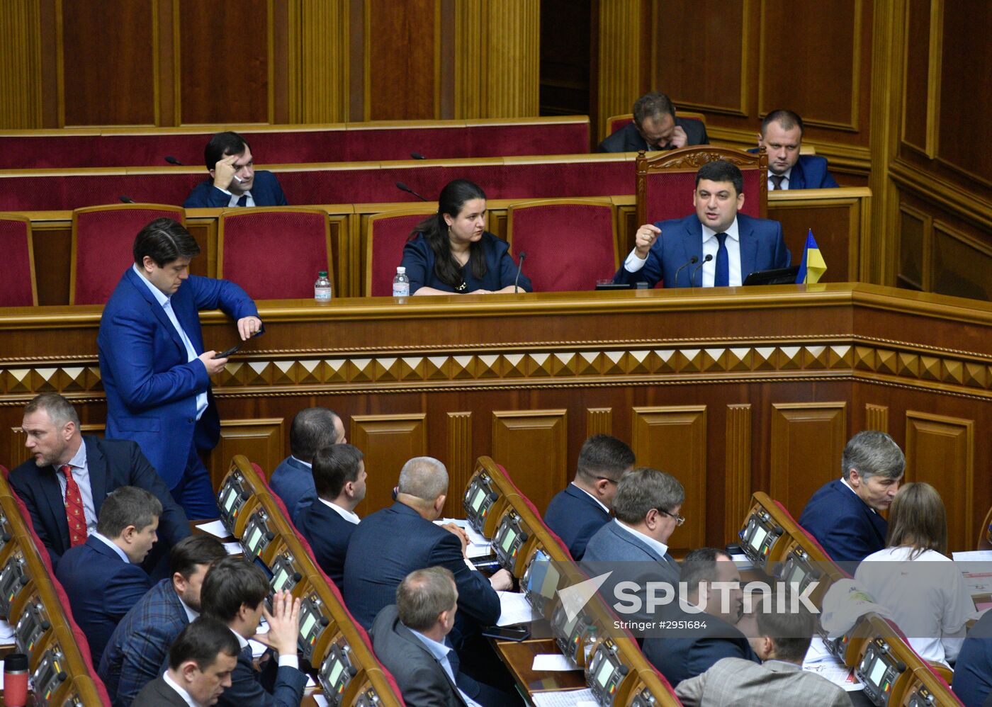 Ukrainian Verkhovna Rada meeting