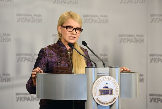 Ukrainian Verkhovna Rada meeting
