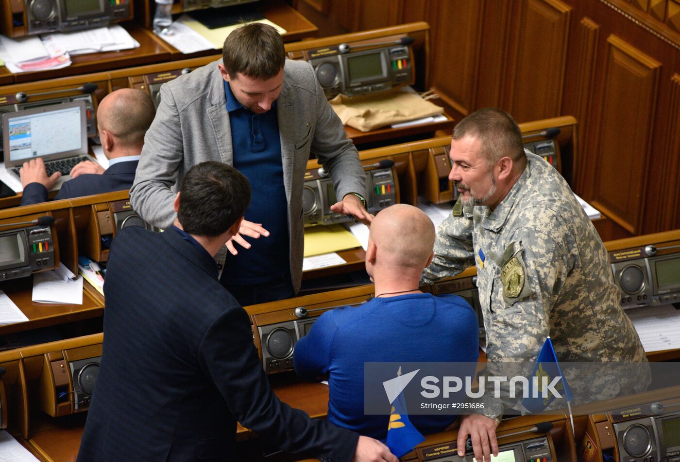 Ukrainian Verkhovna Rada meeting