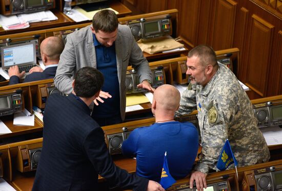 Ukrainian Verkhovna Rada meeting