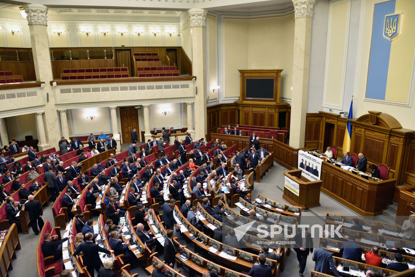 Ukrainian Verkhovna Rada meeting