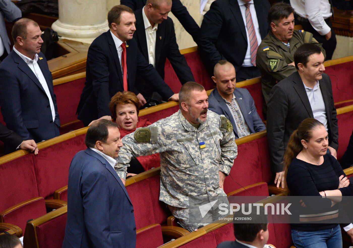 Ukrainian Verkhovna Rada meeting