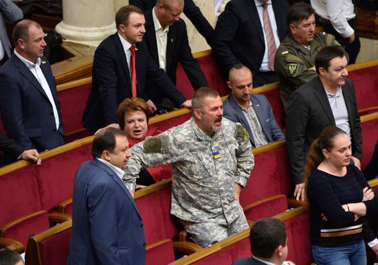 Ukrainian Verkhovna Rada meeting