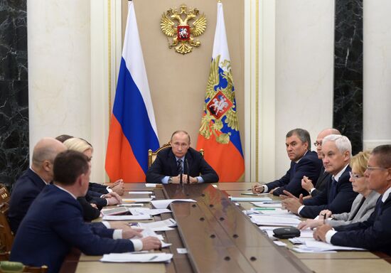 Russian President Vladimir Putin holds meeting on socioeconomic issues