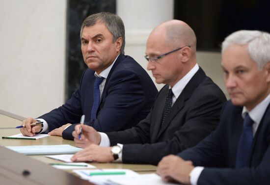 Russian President Vladimir Putin holds Security Council meeting